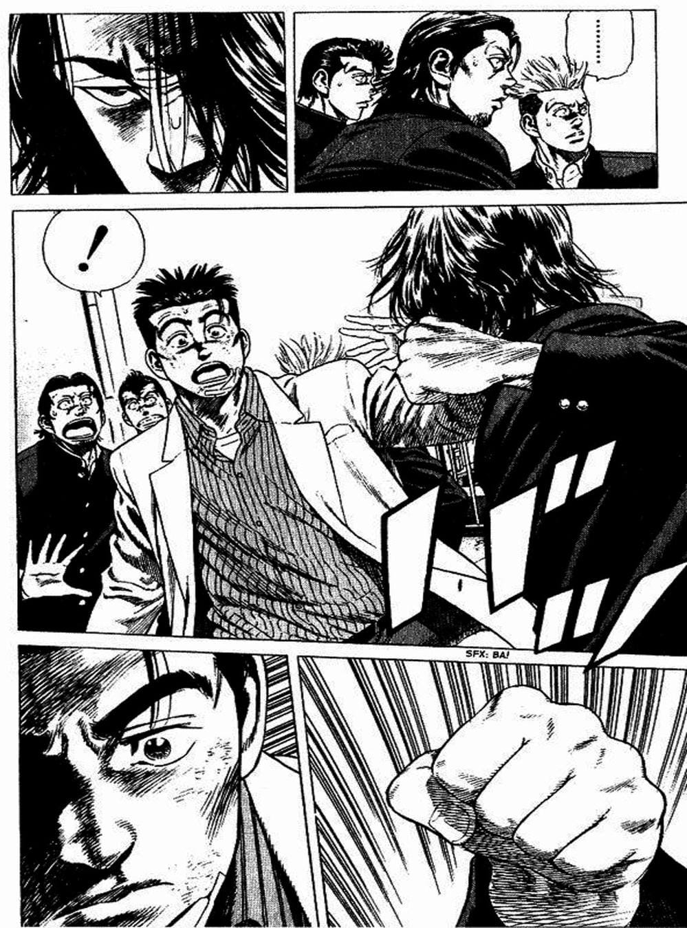 Truyện Tranh Những Chàng Tân Binh - Rookies trang 5