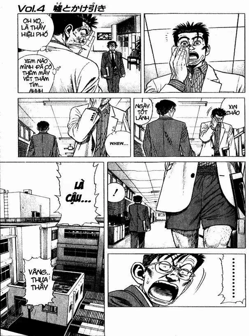 Truyện Tranh Những Chàng Tân Binh - Rookies trang 5