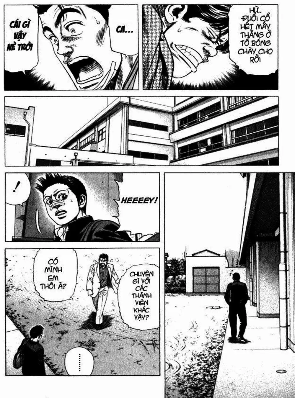 Truyện Tranh Những Chàng Tân Binh - Rookies trang 5