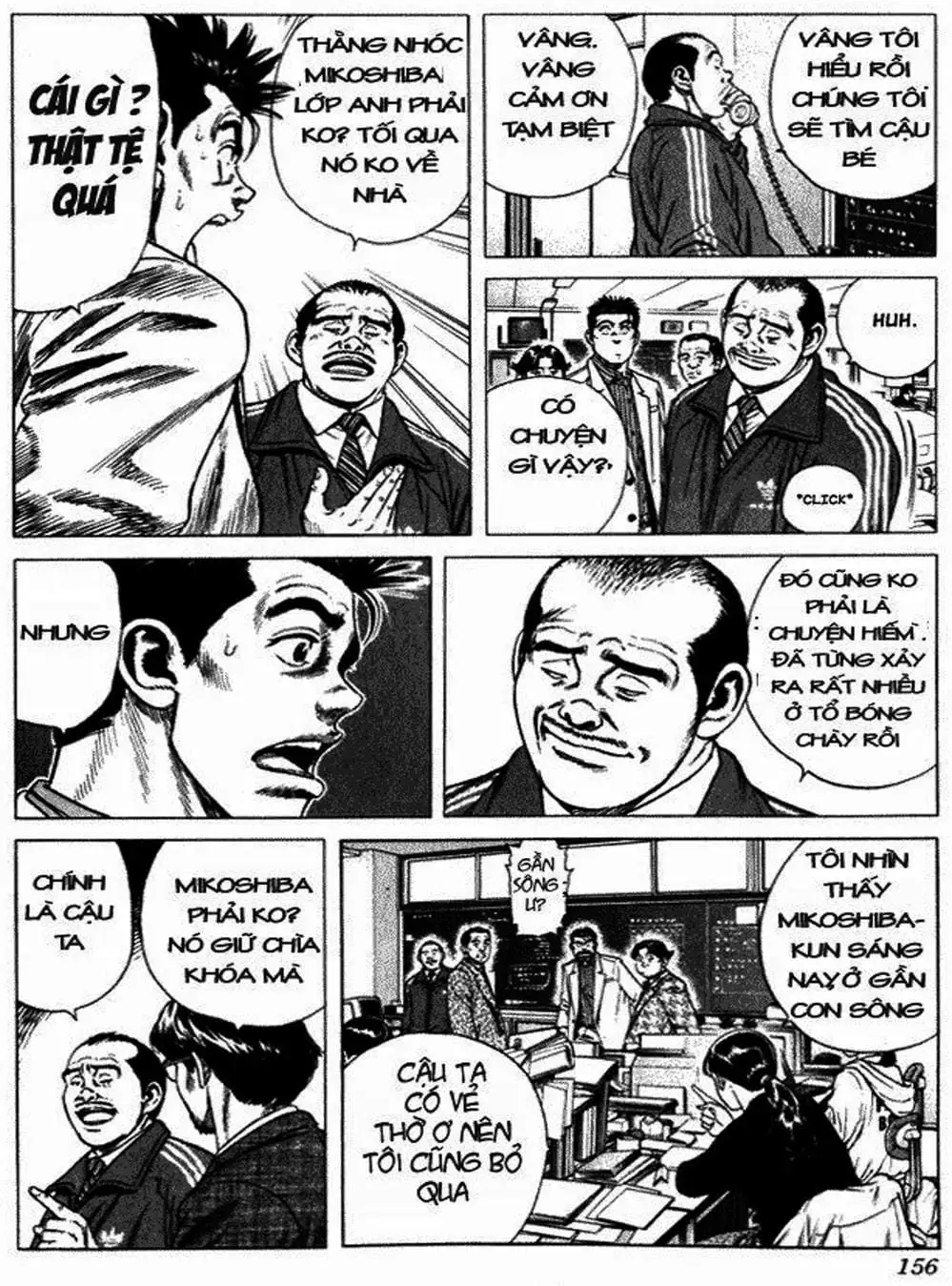 Truyện Tranh Những Chàng Tân Binh - Rookies trang 5