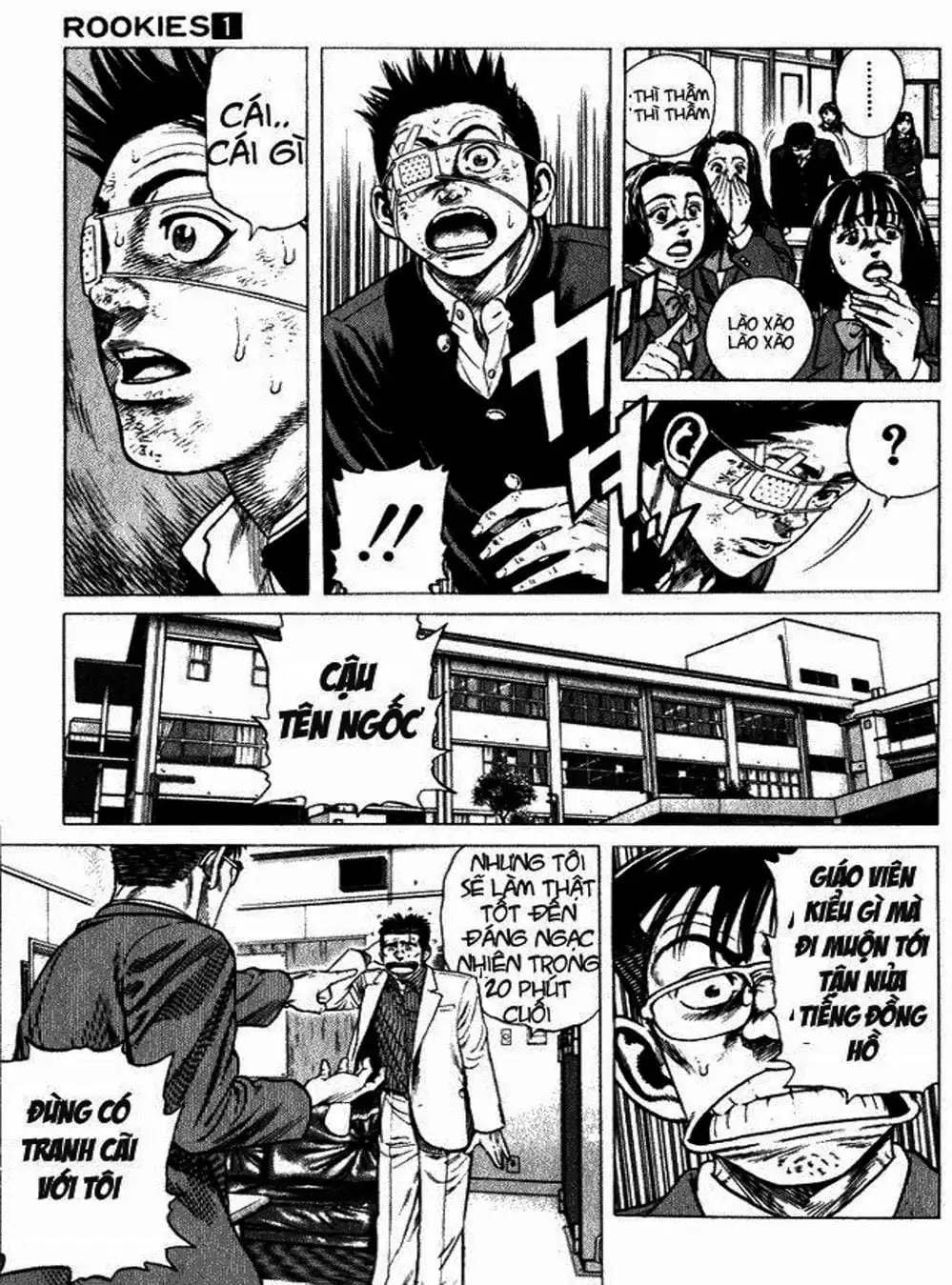 Truyện Tranh Những Chàng Tân Binh - Rookies trang 5