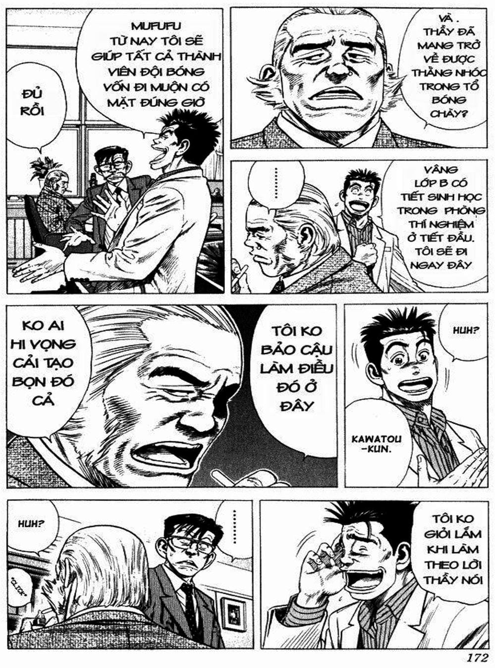 Truyện Tranh Những Chàng Tân Binh - Rookies trang 5