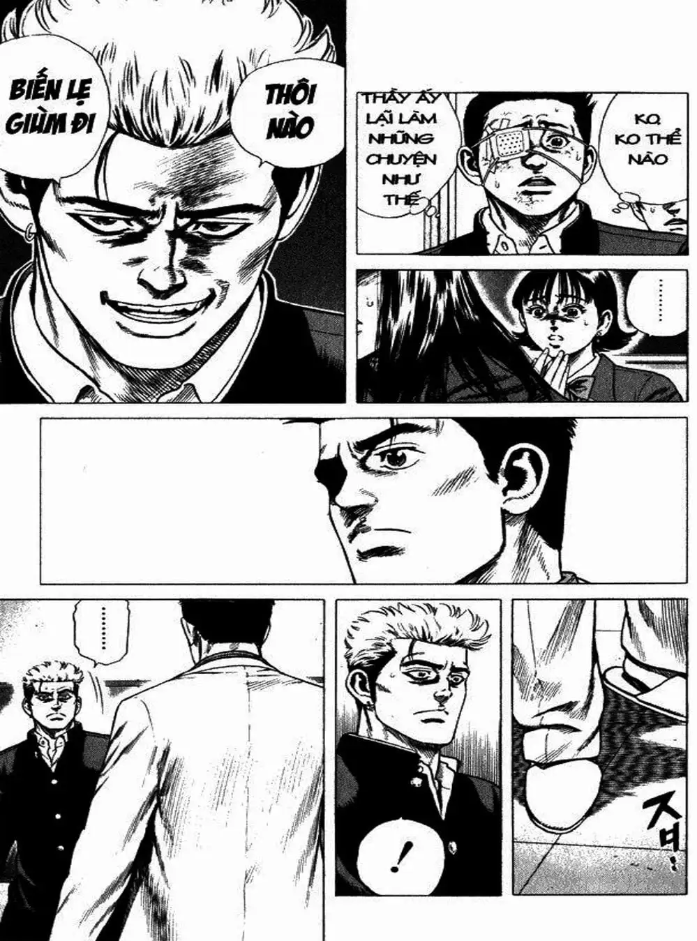 Truyện Tranh Những Chàng Tân Binh - Rookies trang 5