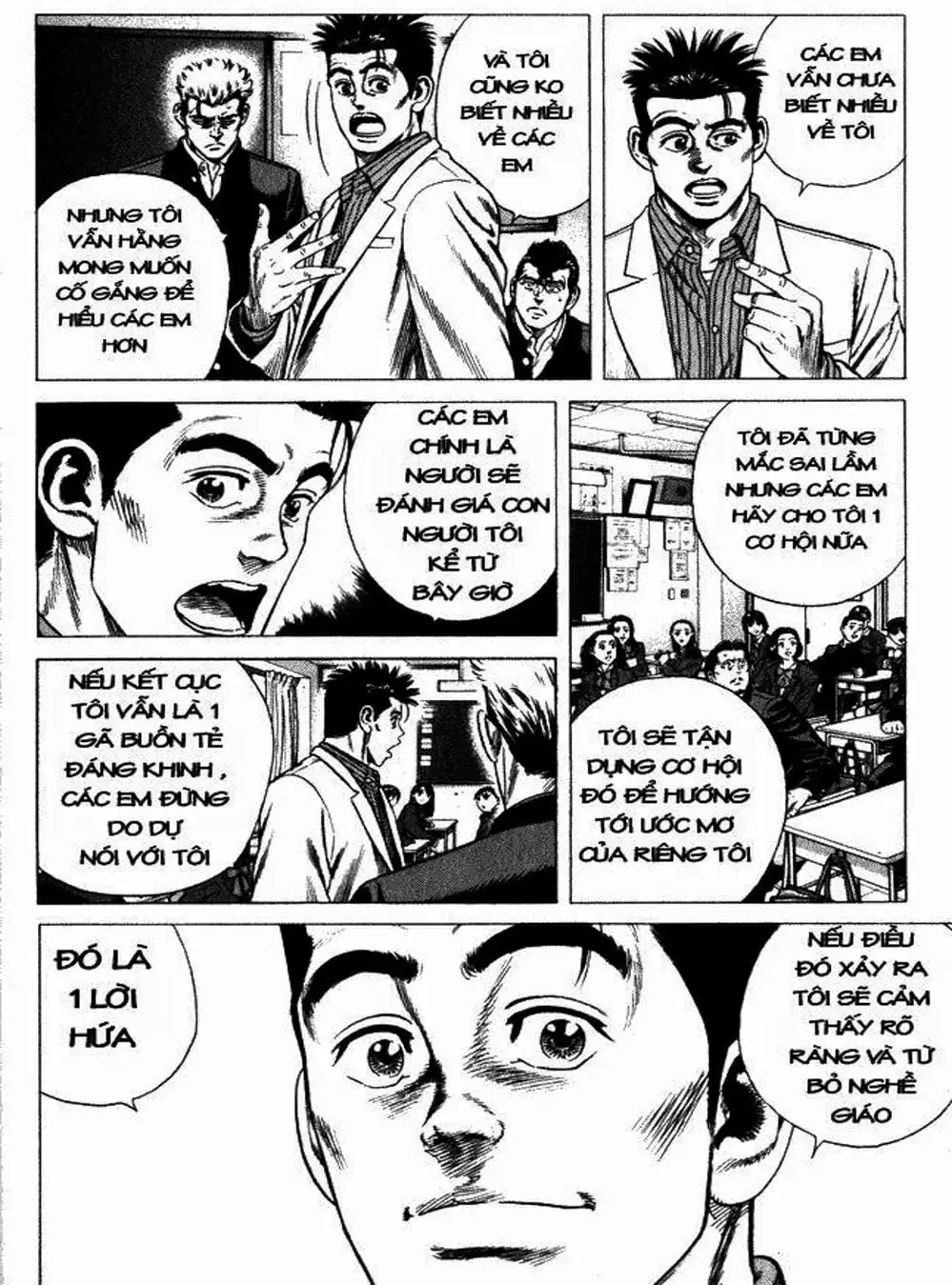 Truyện Tranh Những Chàng Tân Binh - Rookies trang 5