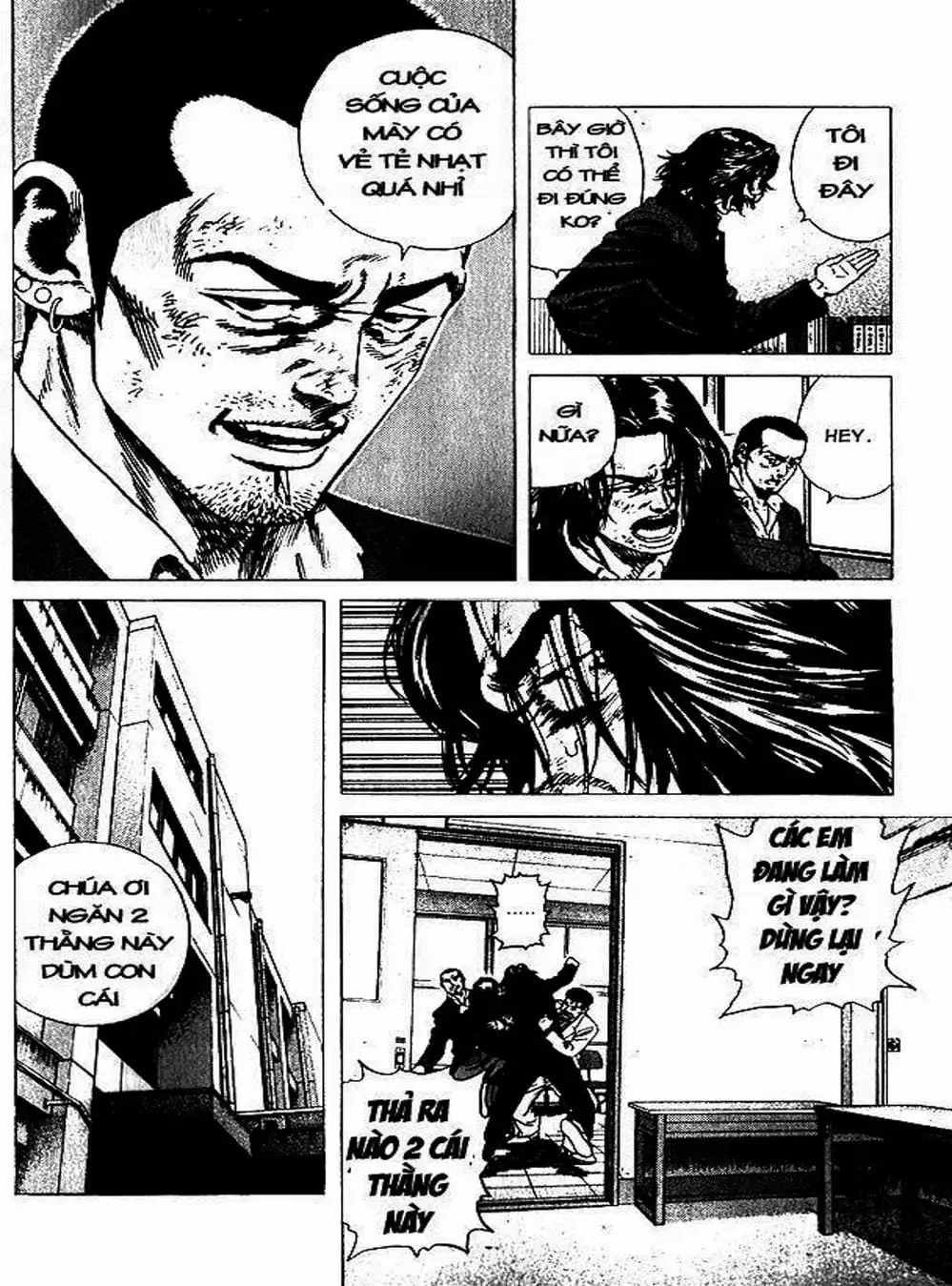 Truyện Tranh Những Chàng Tân Binh - Rookies trang 5