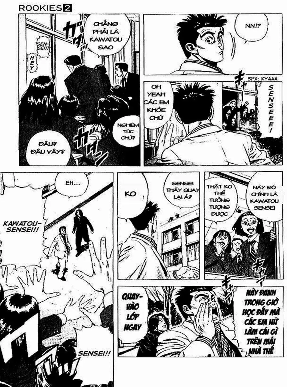 Truyện Tranh Những Chàng Tân Binh - Rookies trang 5