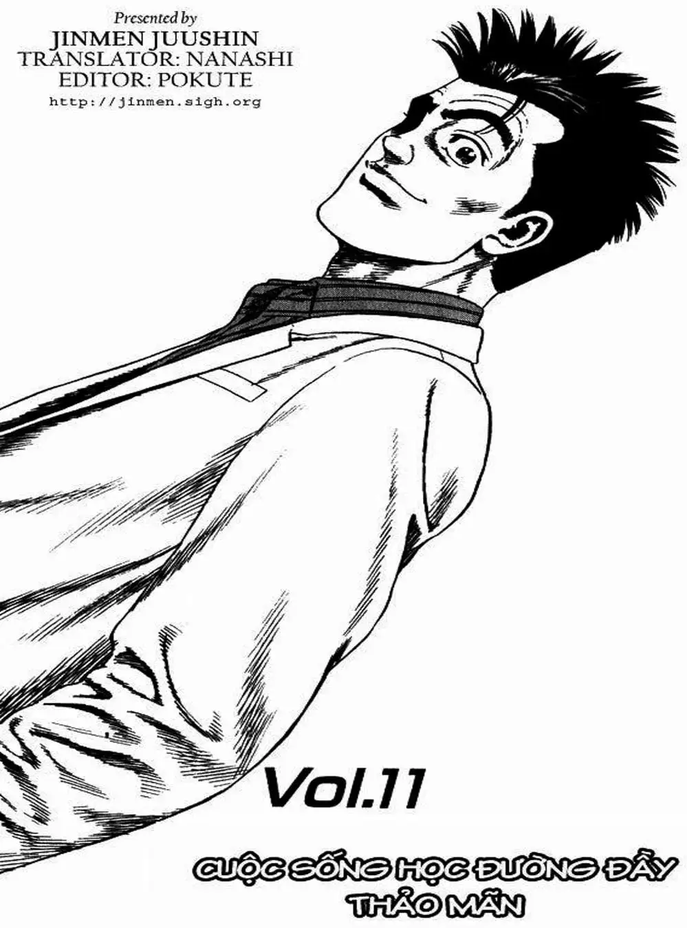 Truyện Tranh Những Chàng Tân Binh - Rookies trang 5