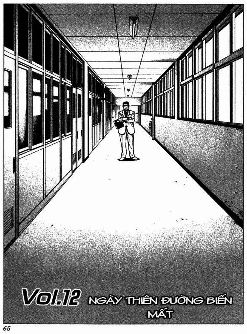 Truyện Tranh Những Chàng Tân Binh - Rookies trang 5