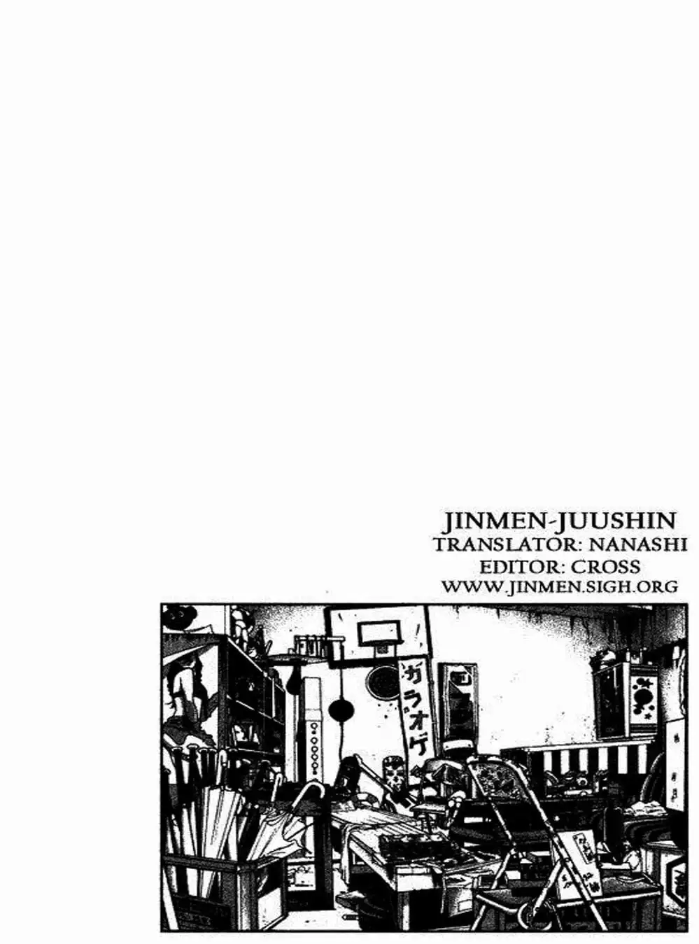 Truyện Tranh Những Chàng Tân Binh - Rookies trang 5