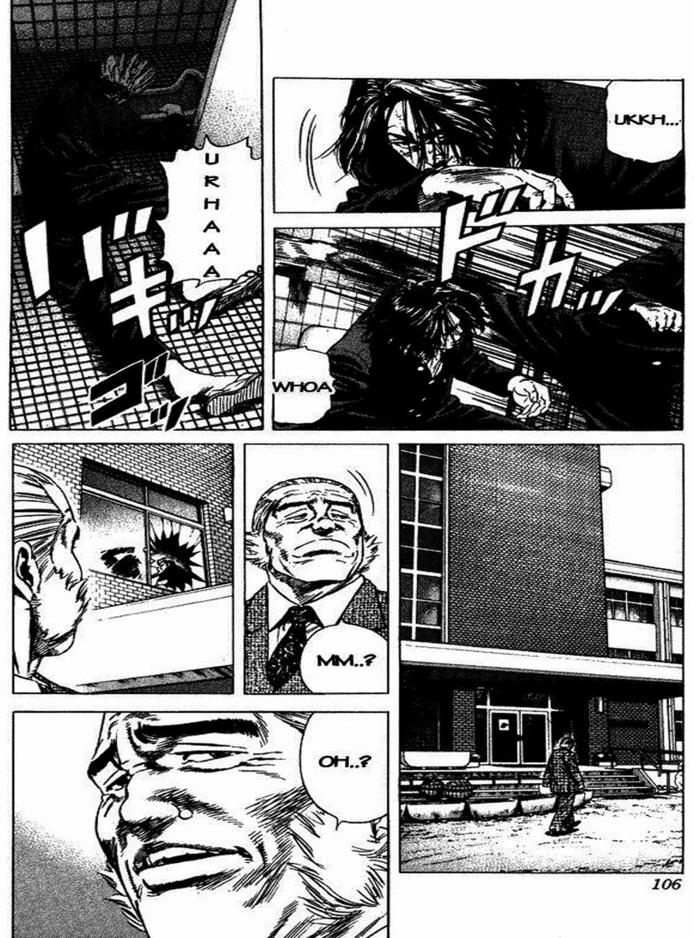 Truyện Tranh Những Chàng Tân Binh - Rookies trang 5