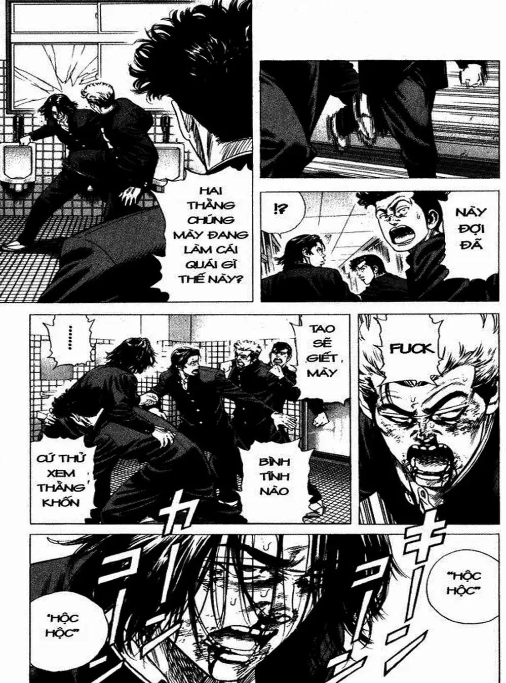 Truyện Tranh Những Chàng Tân Binh - Rookies trang 5