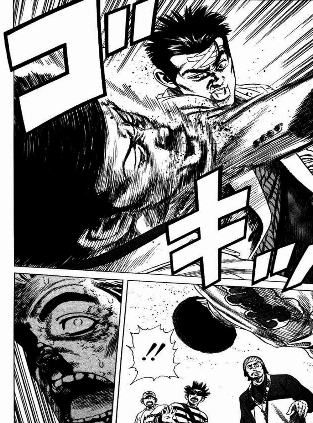 Truyện Tranh Những Chàng Tân Binh - Rookies trang 5