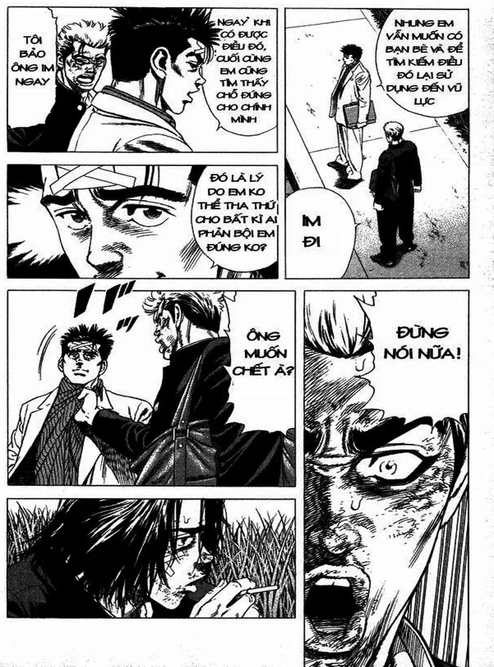 Truyện Tranh Những Chàng Tân Binh - Rookies trang 5