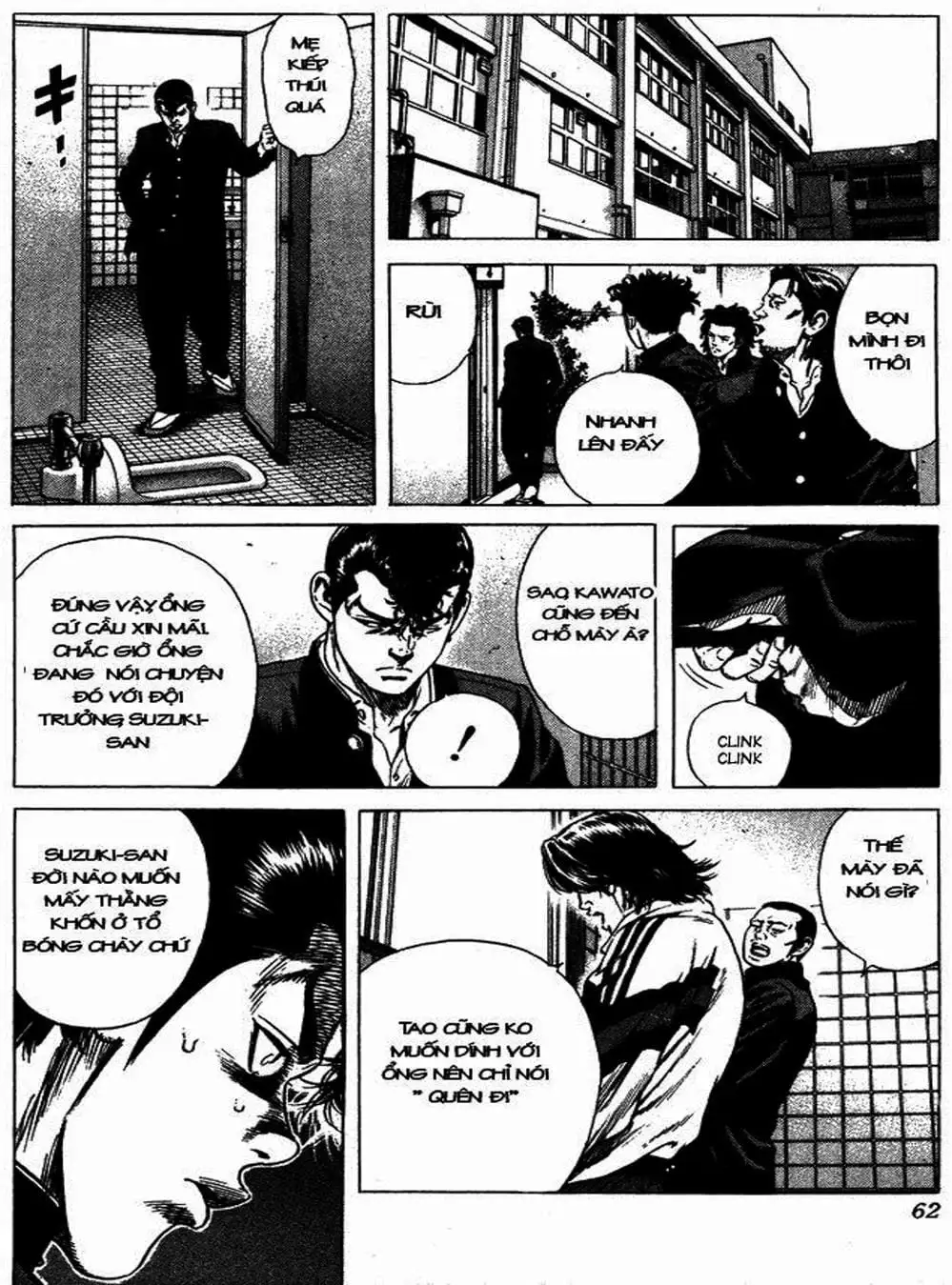 Truyện Tranh Những Chàng Tân Binh - Rookies trang 5