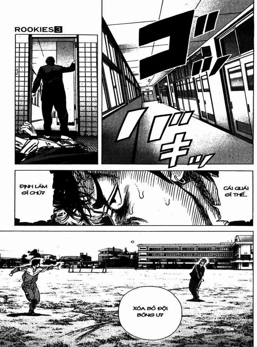 Truyện Tranh Những Chàng Tân Binh - Rookies trang 5