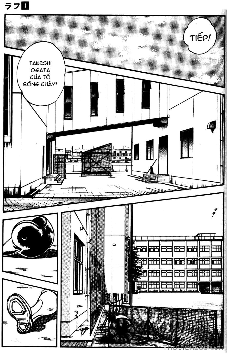 Truyện Tranh Ngọc Thô - Rough trang 4