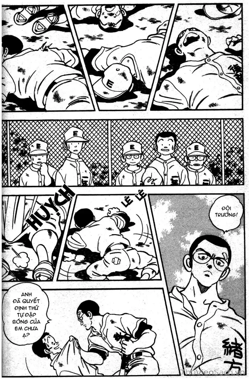 Truyện Tranh Ngọc Thô - Rough trang 4