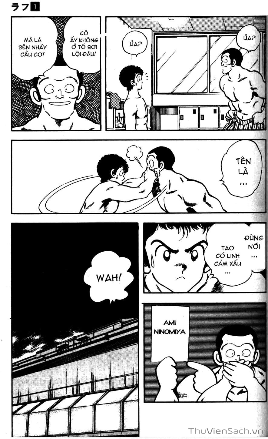 Truyện Tranh Ngọc Thô - Rough trang 4