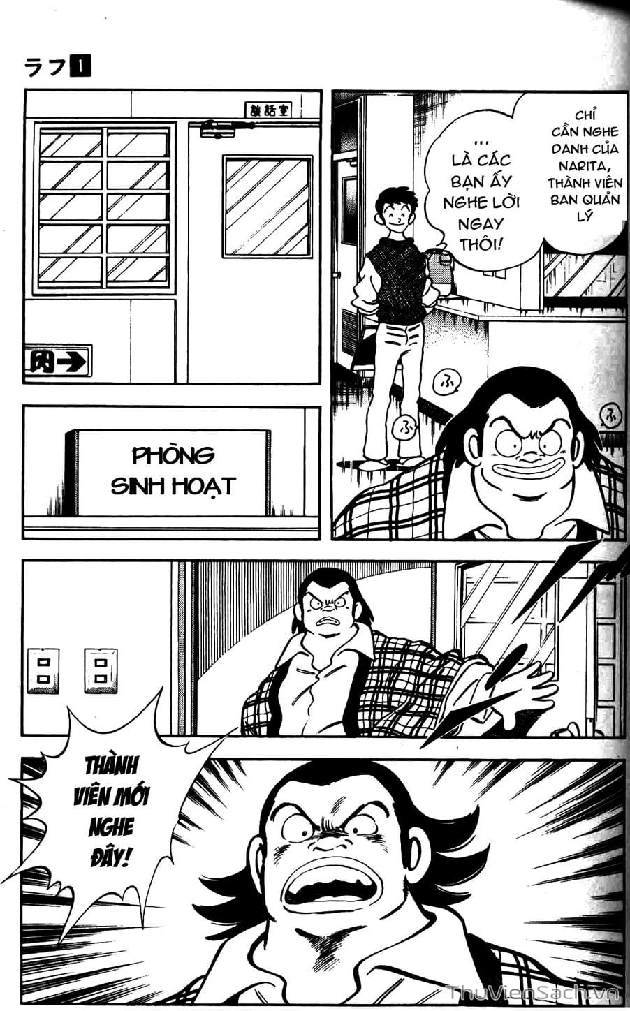Truyện Tranh Ngọc Thô - Rough trang 4
