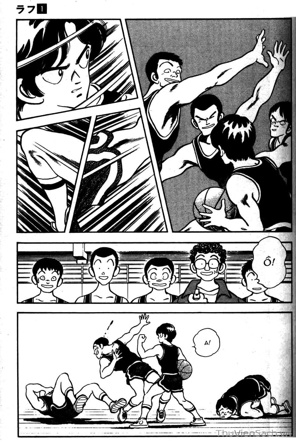 Truyện Tranh Ngọc Thô - Rough trang 4