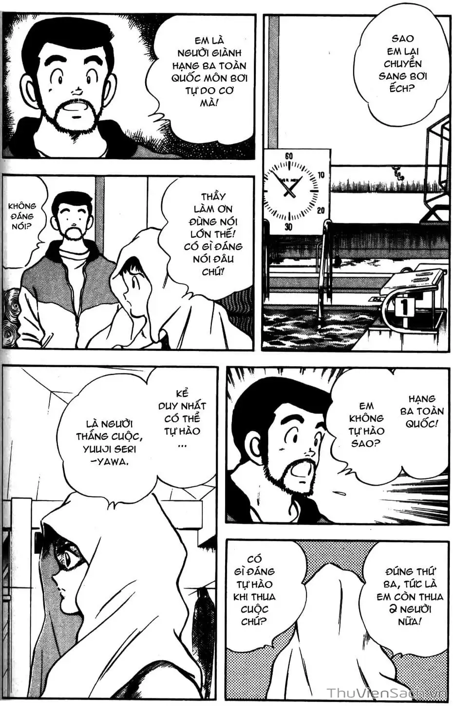Truyện Tranh Ngọc Thô - Rough trang 4