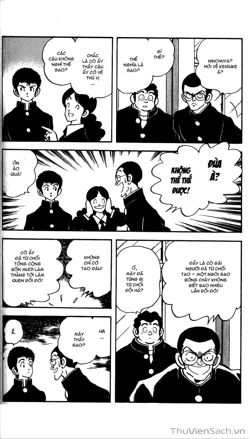 Truyện Tranh Ngọc Thô - Rough trang 4