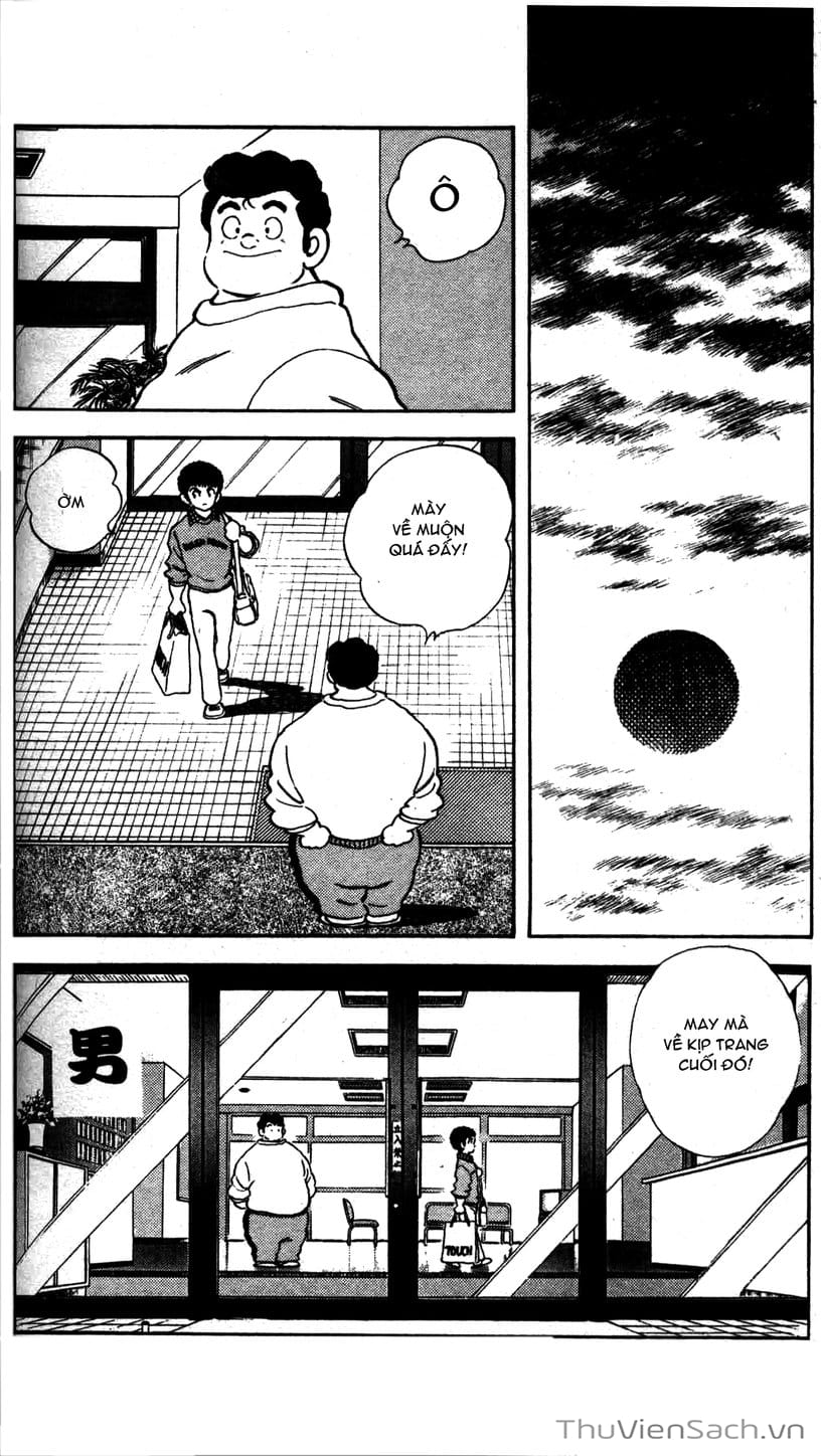 Truyện Tranh Ngọc Thô - Rough trang 4