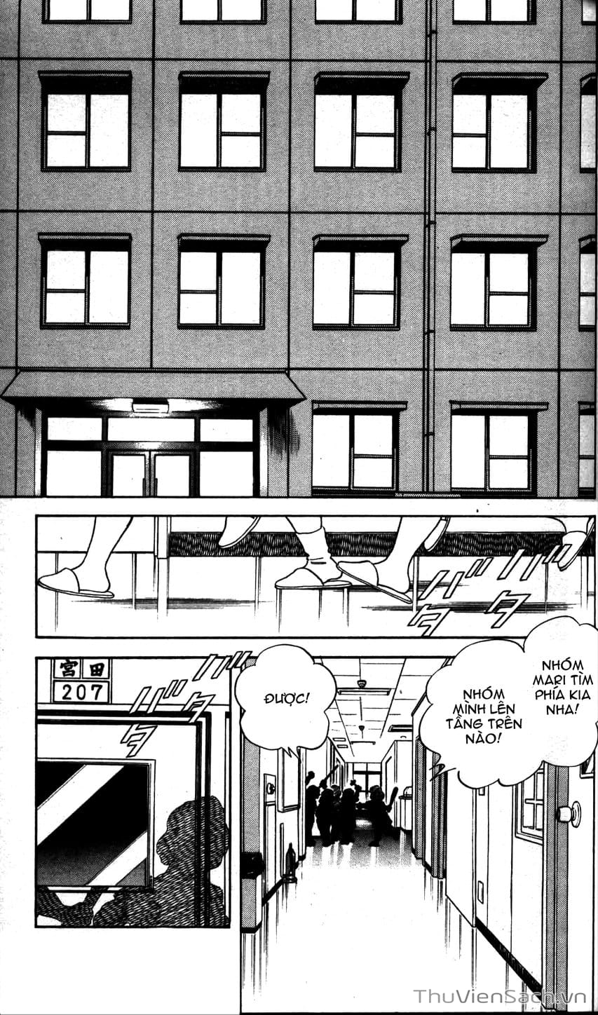 Truyện Tranh Ngọc Thô - Rough trang 4