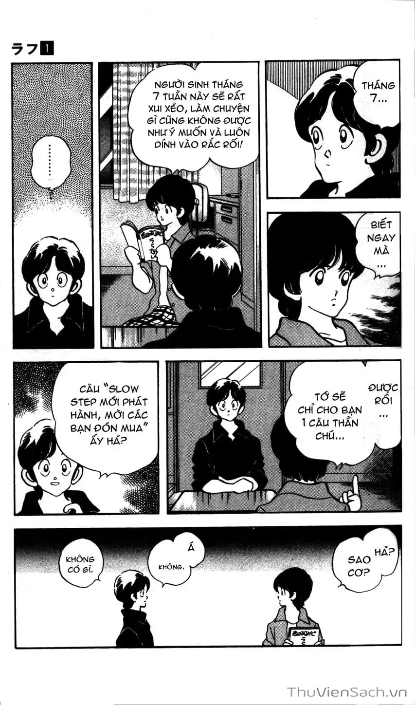 Truyện Tranh Ngọc Thô - Rough trang 4