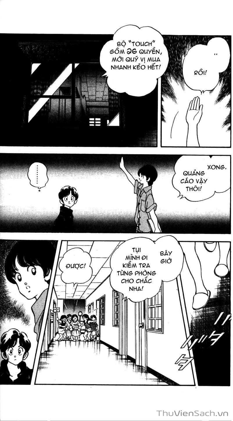 Truyện Tranh Ngọc Thô - Rough trang 4