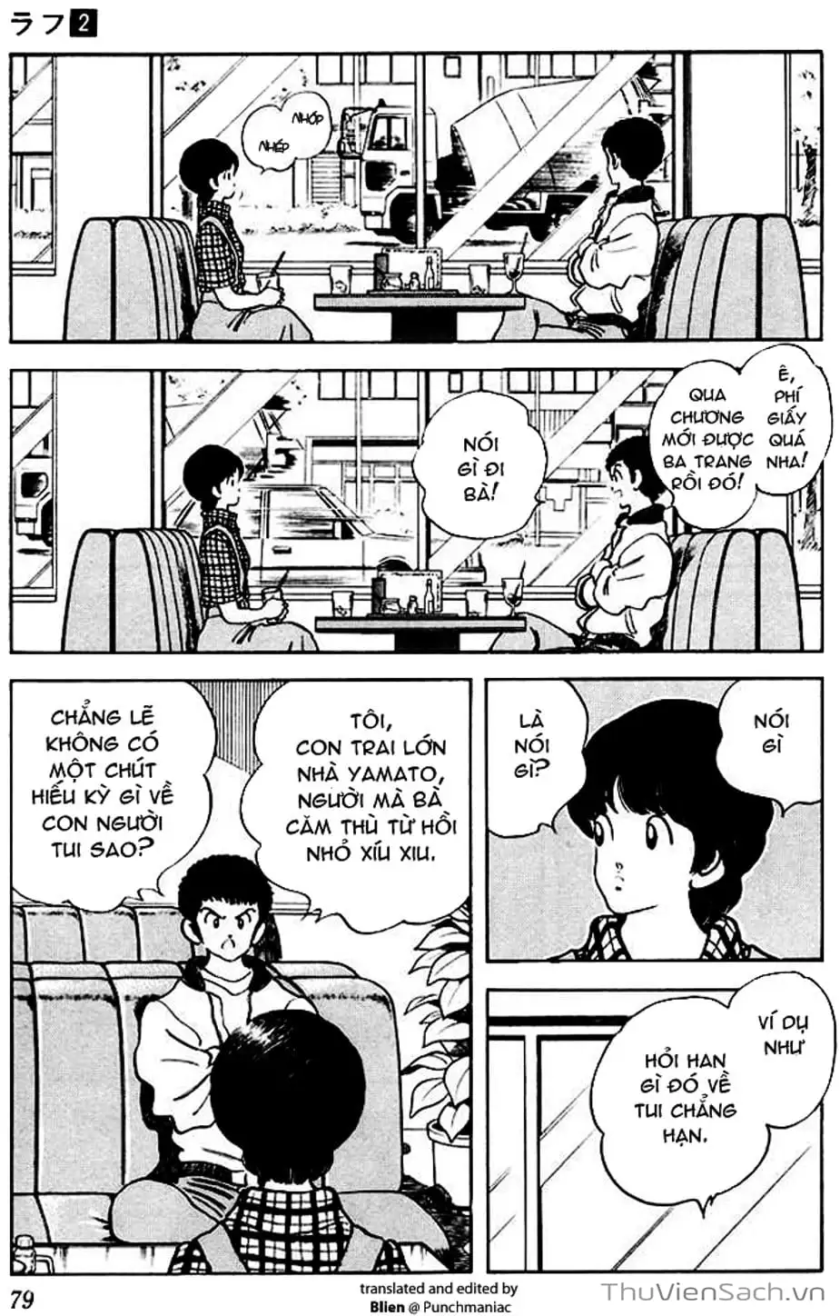 Truyện Tranh Ngọc Thô - Rough trang 4