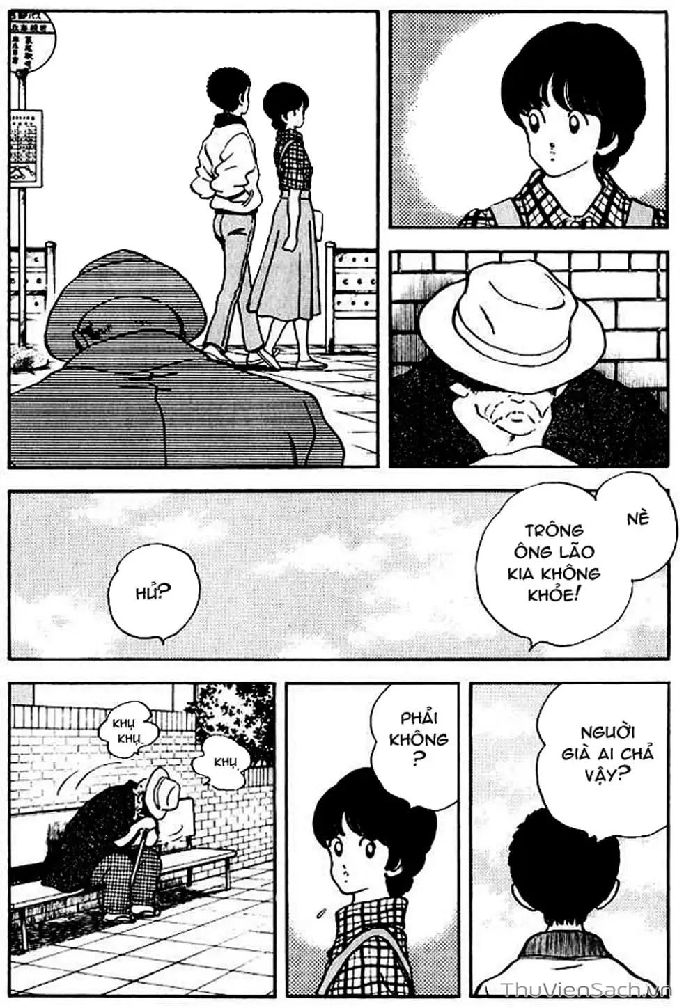 Truyện Tranh Ngọc Thô - Rough trang 4
