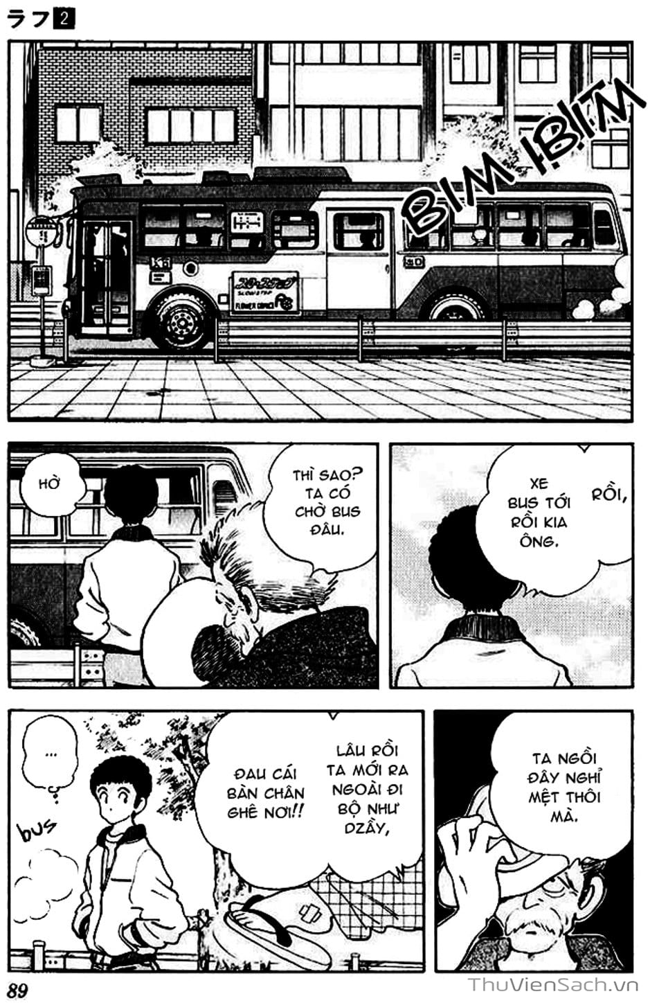 Truyện Tranh Ngọc Thô - Rough trang 4