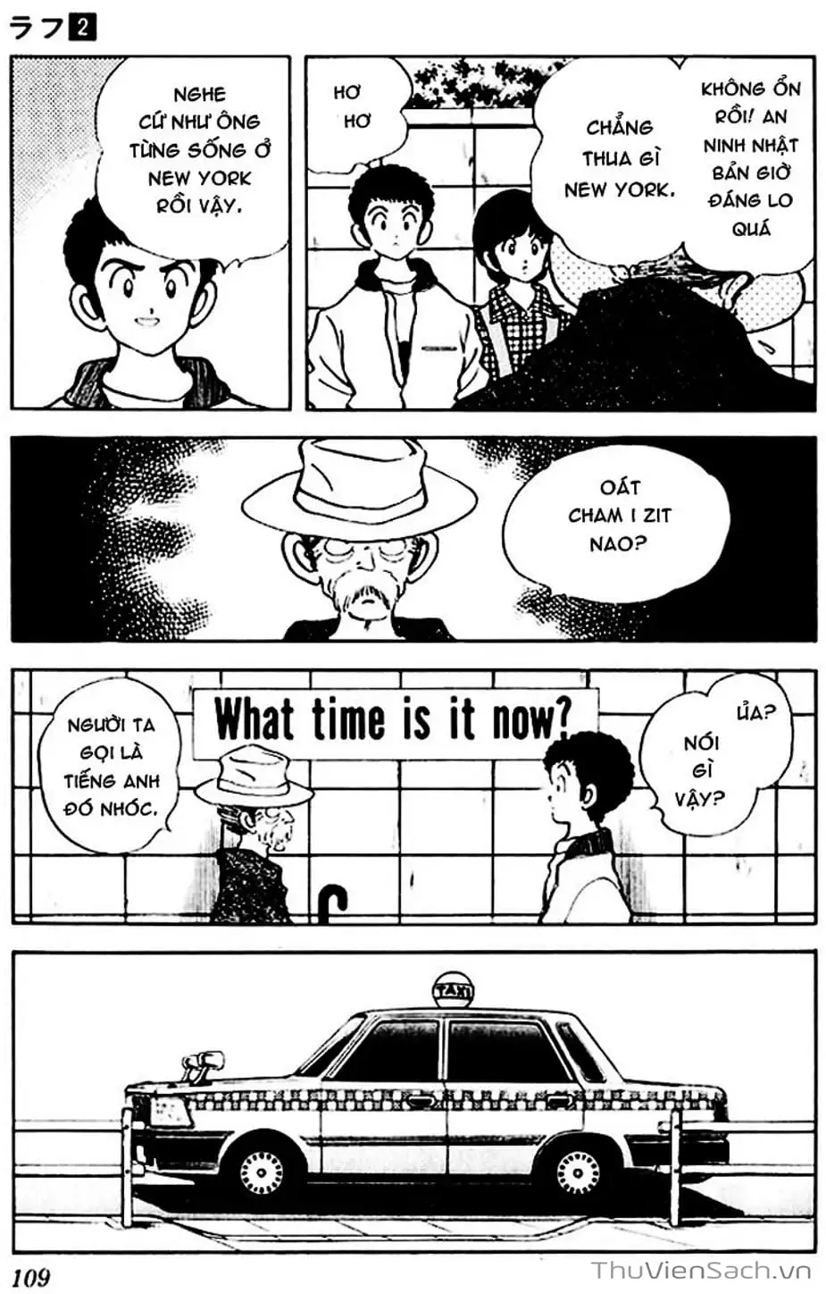 Truyện Tranh Ngọc Thô - Rough trang 4