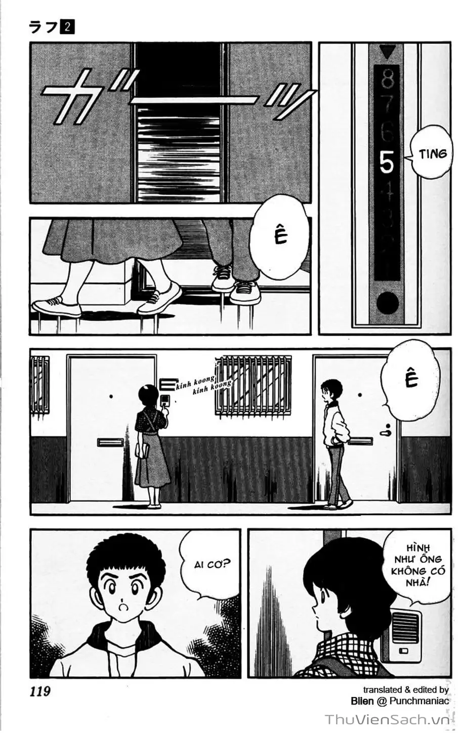 Truyện Tranh Ngọc Thô - Rough trang 4