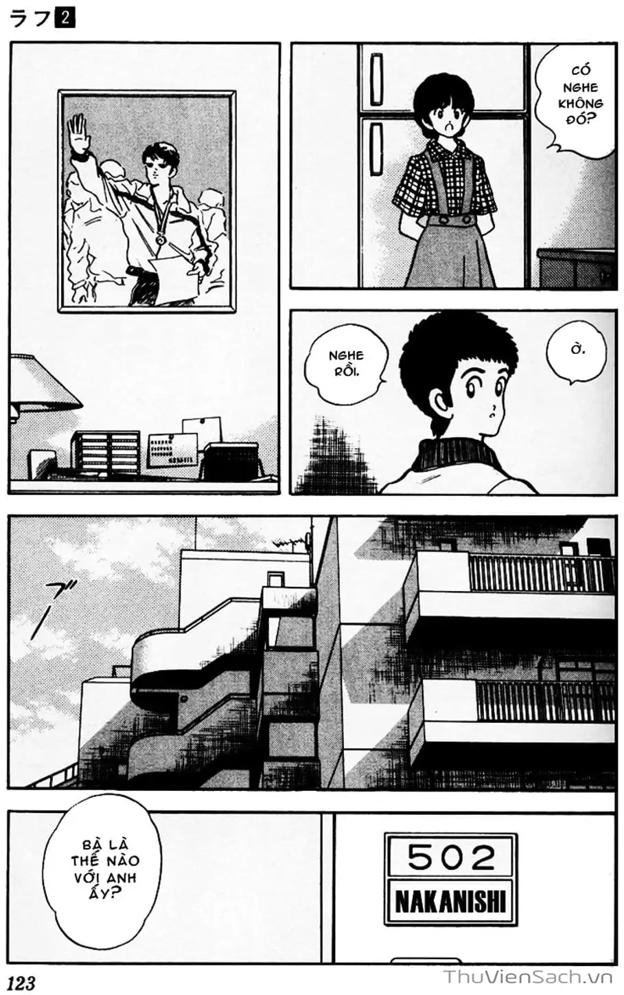 Truyện Tranh Ngọc Thô - Rough trang 4