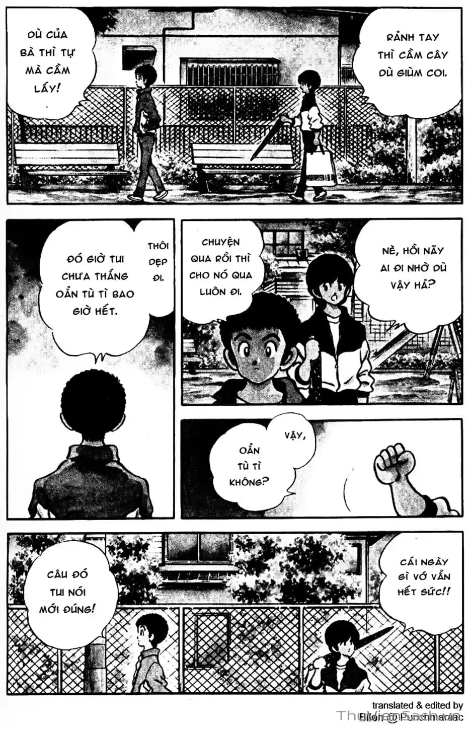 Truyện Tranh Ngọc Thô - Rough trang 4