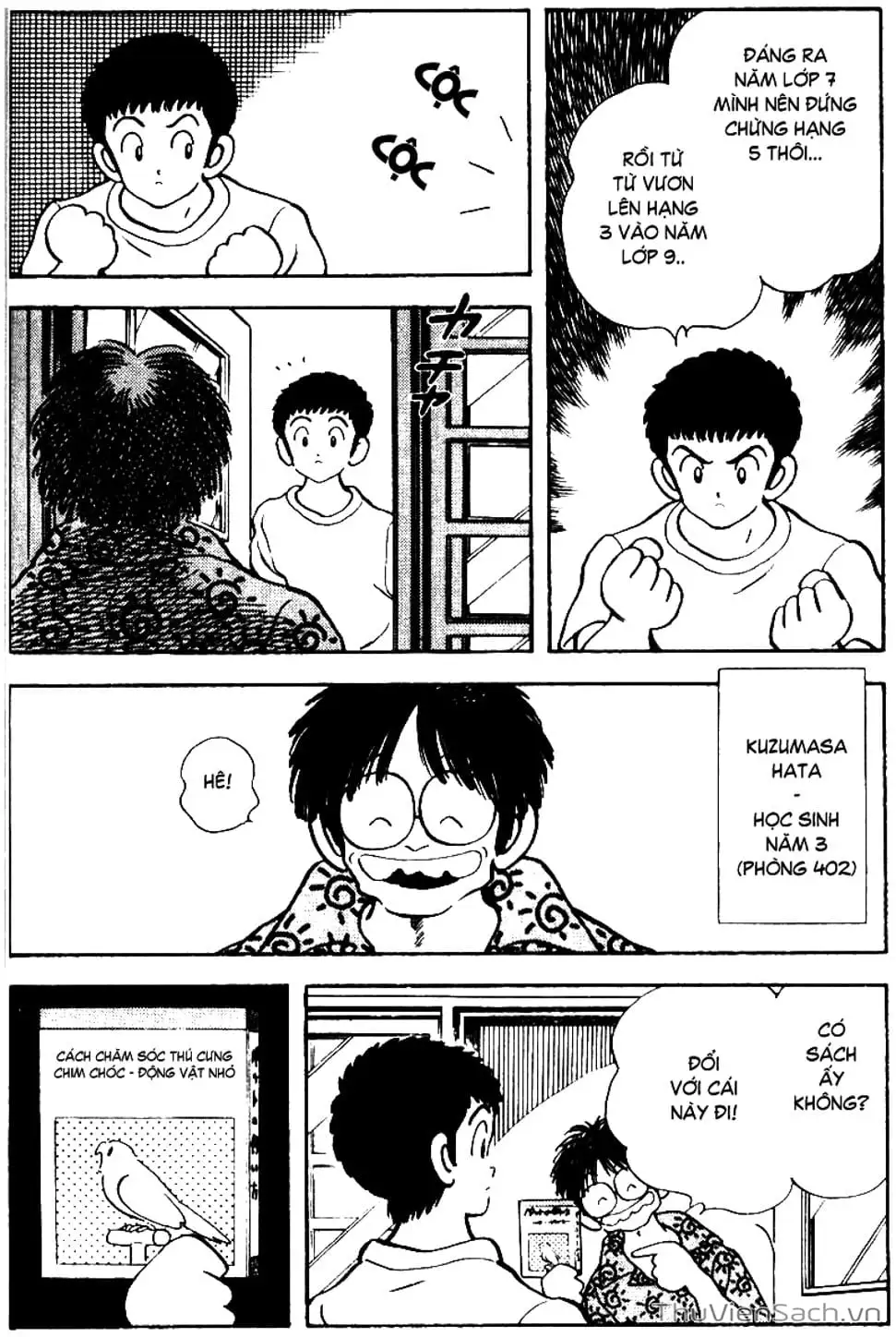 Truyện Tranh Ngọc Thô - Rough trang 4