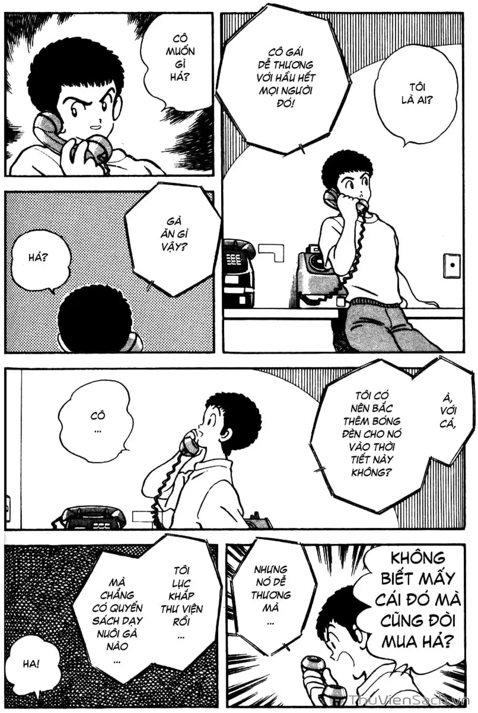 Truyện Tranh Ngọc Thô - Rough trang 4