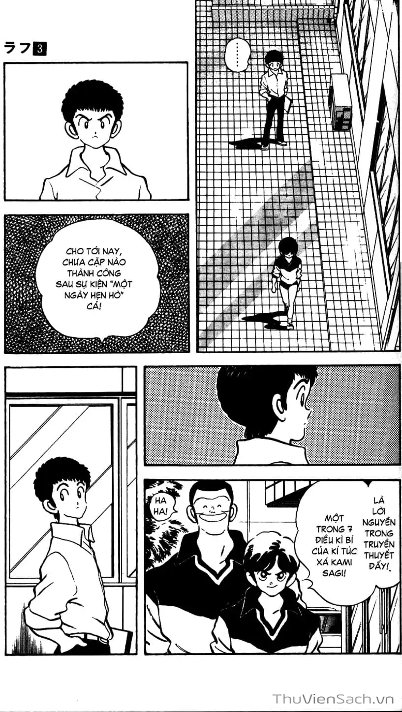 Truyện Tranh Ngọc Thô - Rough trang 4