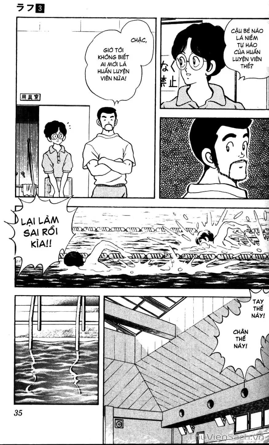 Truyện Tranh Ngọc Thô - Rough trang 4