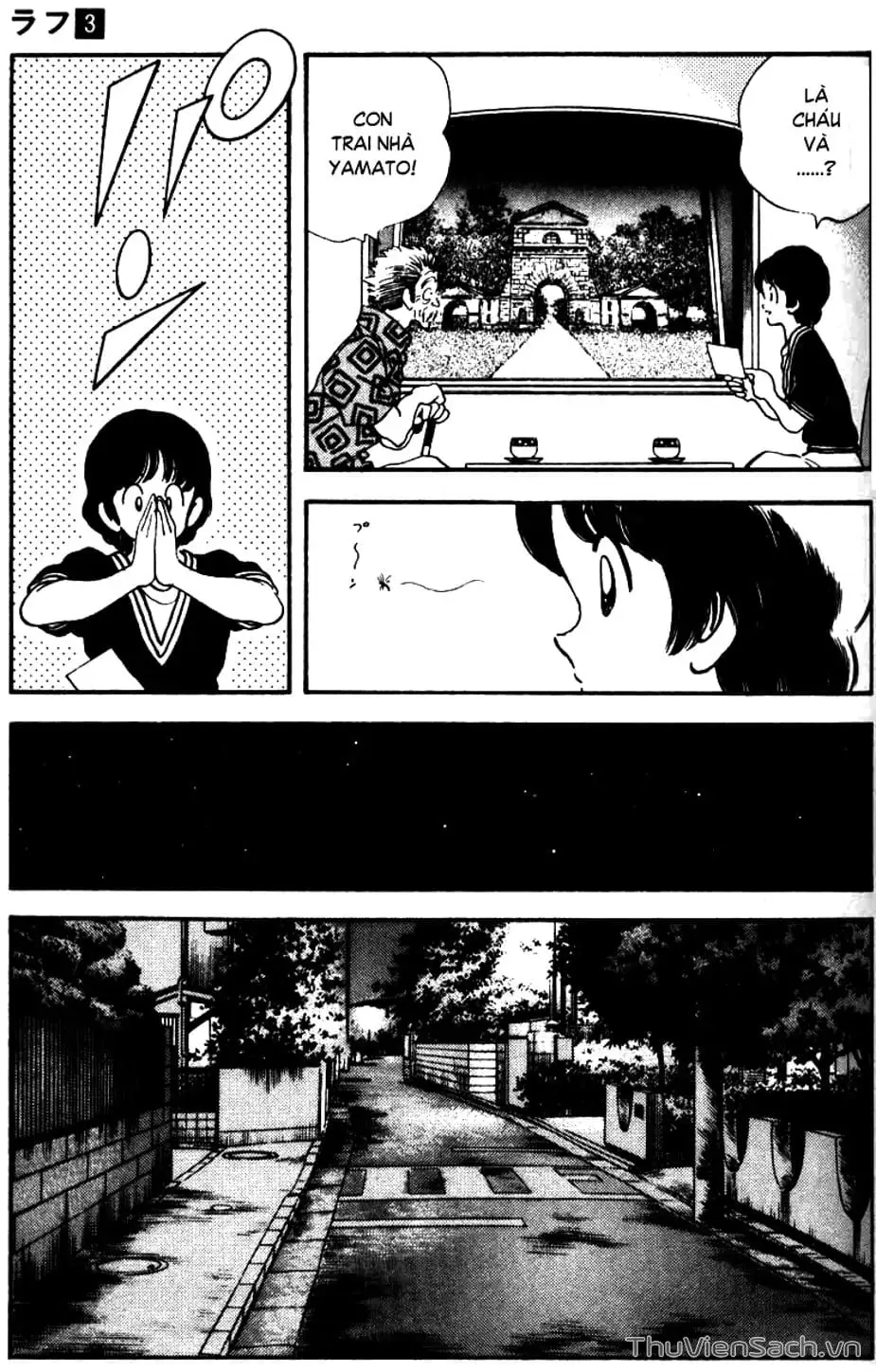 Truyện Tranh Ngọc Thô - Rough trang 4