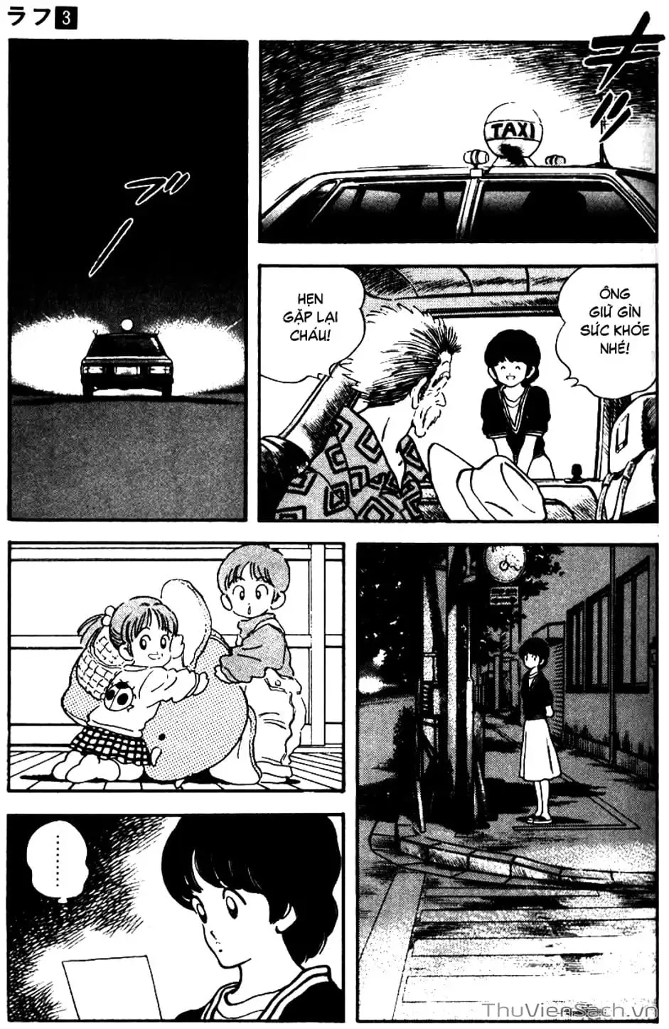 Truyện Tranh Ngọc Thô - Rough trang 4