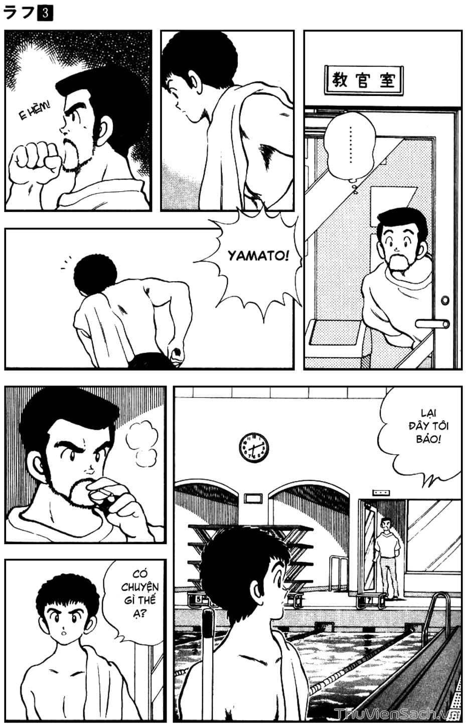 Truyện Tranh Ngọc Thô - Rough trang 4