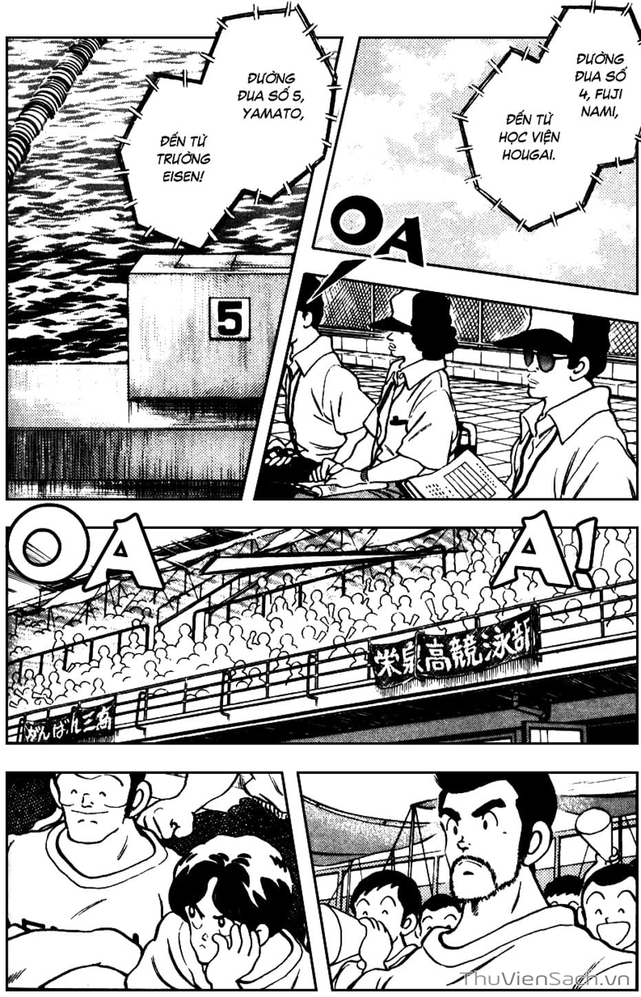 Truyện Tranh Ngọc Thô - Rough trang 4