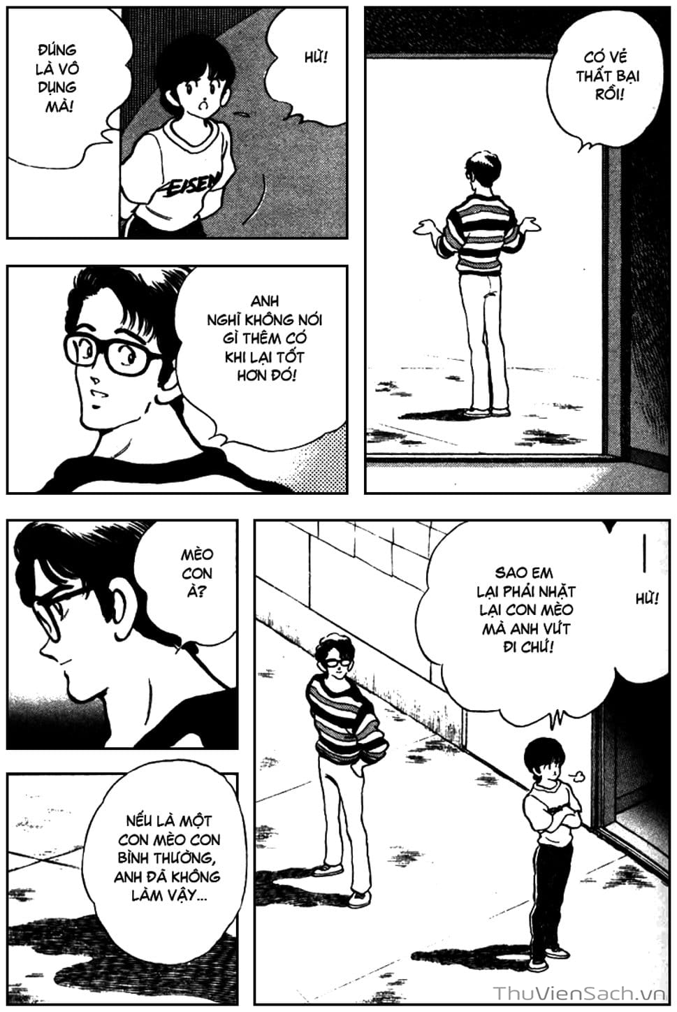 Truyện Tranh Ngọc Thô - Rough trang 4