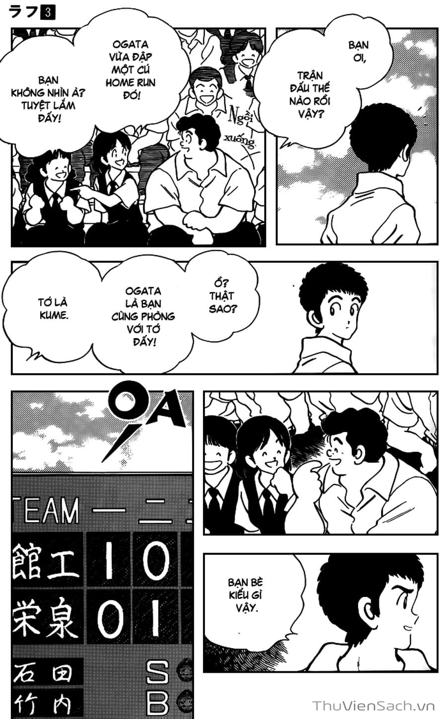 Truyện Tranh Ngọc Thô - Rough trang 4