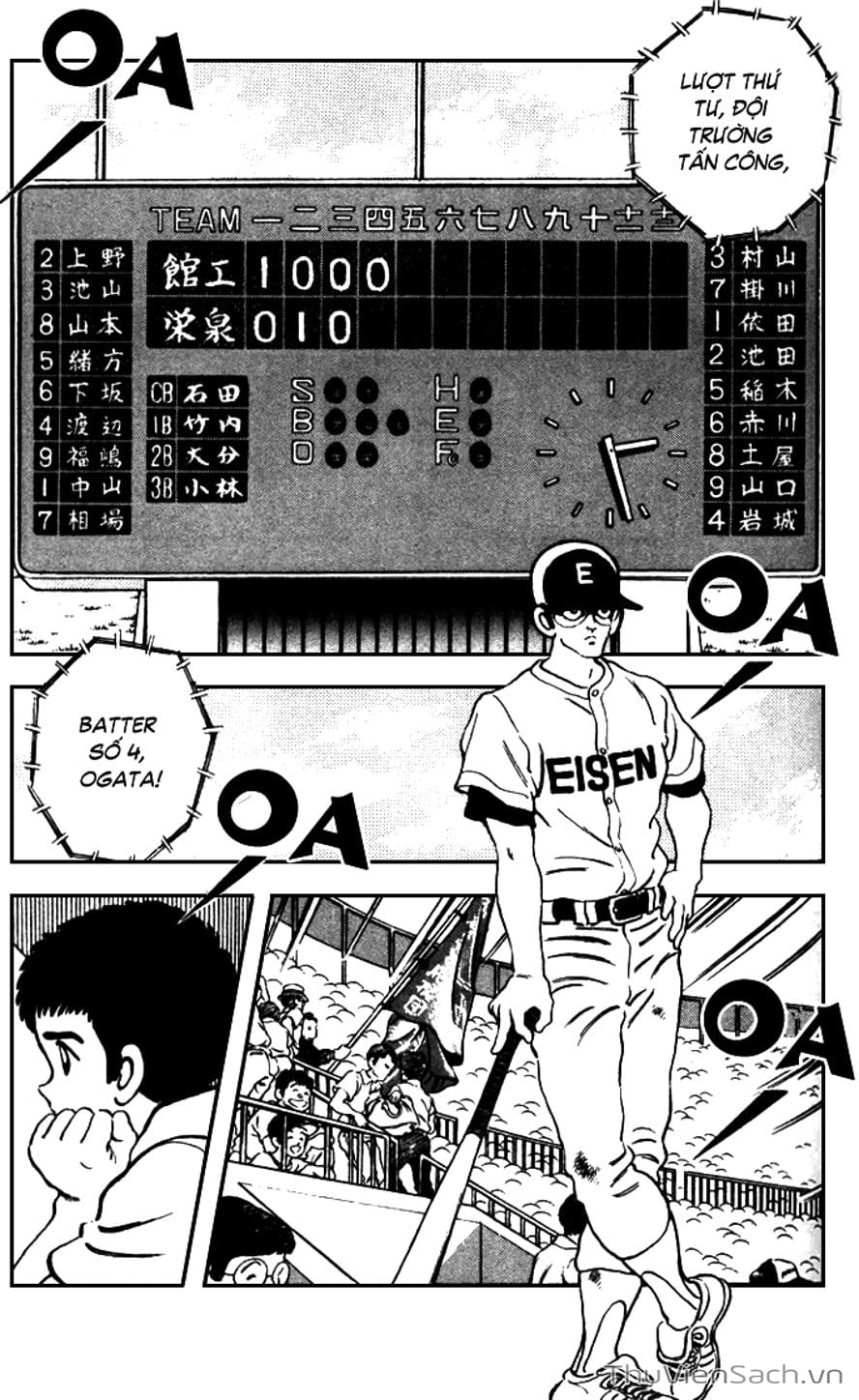 Truyện Tranh Ngọc Thô - Rough trang 4