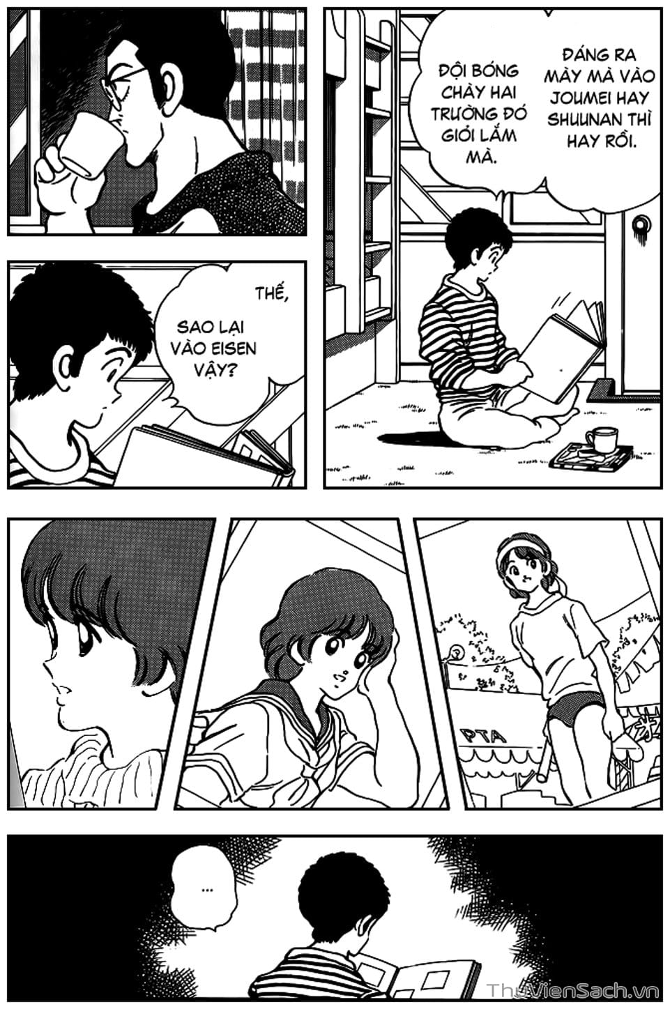 Truyện Tranh Ngọc Thô - Rough trang 4