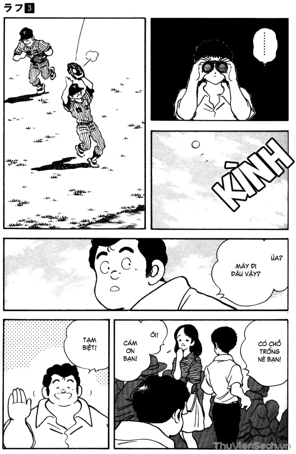 Truyện Tranh Ngọc Thô - Rough trang 4